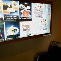 しゃぶしゃぶ・日本料理 木曽路 大宮店 - 案内版