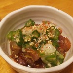 ふれあい民宿 椿山 - 