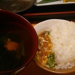 ふれあい民宿 椿山 - 