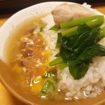 ふれあい民宿 椿山 - 