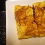 ふれあい民宿 椿山 - 