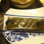 ふれあい民宿 椿山 - 