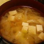 ふれあい民宿 椿山 - 