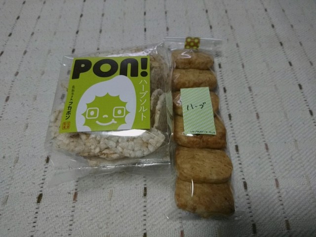 料理的照片 : cotan[食べログ](简体中文)