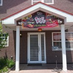 チョリ　チョリ - 