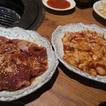 焼肉ホルモン 兆伊 - 