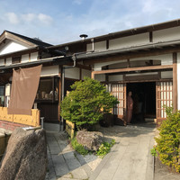 柳家 - 