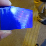 ラーメン二郎 - プラ券が新しくなった？（笑）角がキレイ～