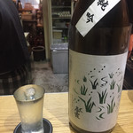 魚屋 ひでぞう - 日本酒 秋田 春霞 夏純吟