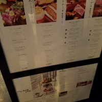 XEX TOKYO / 鉄板焼An - 