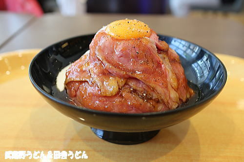 閉店 ローストビーフ星 イオンモール与野 北与野 丼もの その他 食べログ