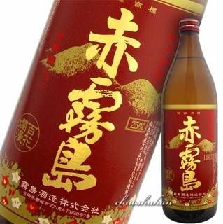 Warau Mon - 一杯580円がなんと！プレミアム飲み放題1,500円で何倍でも飲めます。