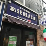 しらす専門店 SEALAS - お店