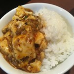 四川料理 蜀彩 - 