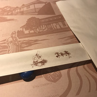 素敵亭 - 