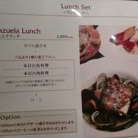 スペイン料理 La Cazuela 三ノ宮 ミント神戸店 - 