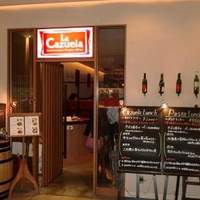 スペイン料理 La Cazuela 三ノ宮 ミント神戸店 - 
