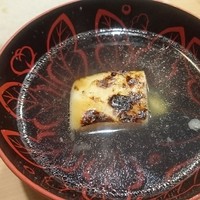 うを徳 - 