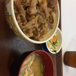 Sukiya - 