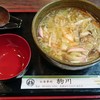 お食事処 駒川