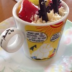 モンク - 