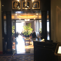 龍天門 - 