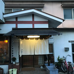 伊織 - 