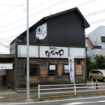 讃岐うどん ななつや - こんな感じのお店