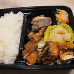 BENTO. - 