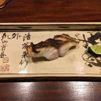 ごだん 宮ざわ - 