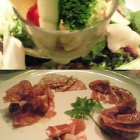 マーサーブランチ テラスハウス - 