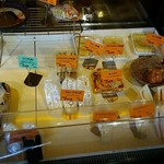 HAYASHI BAKERY - 