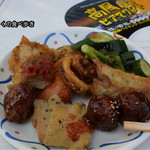 高尾山ビアマウント - 料理一皿目