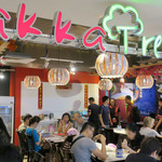 Hakka Tree - ケニーの客家は満席！！