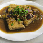 Hakka Tree - 豆腐茄子炒肉末