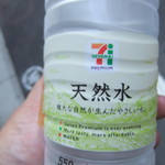 セブンイレブン - ドリンク写真:
