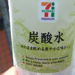 セブンイレブン - ドリンク写真: