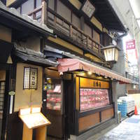 三嶋亭 本店 - いつまでも残したい建物