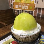 Sulbing - メロン・パッピンス