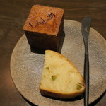 sincere - ”しんしあ”ブリオッシュとグリーン・オリーブのソフト・パン