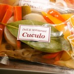 Deli & Restaurant Cuculo - テイクアウト　～彩り野菜のピクルス ～