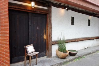 金山の居酒屋ならココ 仕事帰りに訪れたいお店選 食べログまとめ
