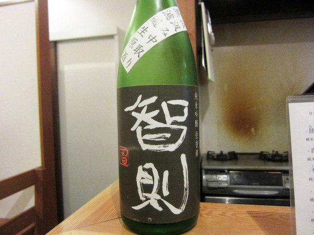 閉店 日本酒 兼ネル カネル 新宿西口 日本酒バー 食べログ