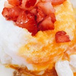 Island Vintage Shave Ice - 