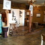 そば屋 案山棒 - ギャラリー(今回は書)