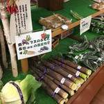 Michi No Eki Minami Arupusu Mura Hase - 同建物内の、農産物直売コーナー☆