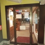 藍屋 - 