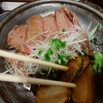 藍屋 - 