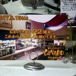 CANARD - お店の入口に置いてありました。