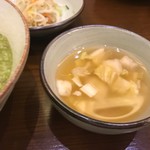 元祖アワビ粥 - 